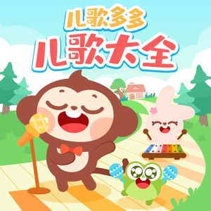 国产网友愉拍精品视频手机
