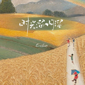 国产网友愉拍精品视频手机
